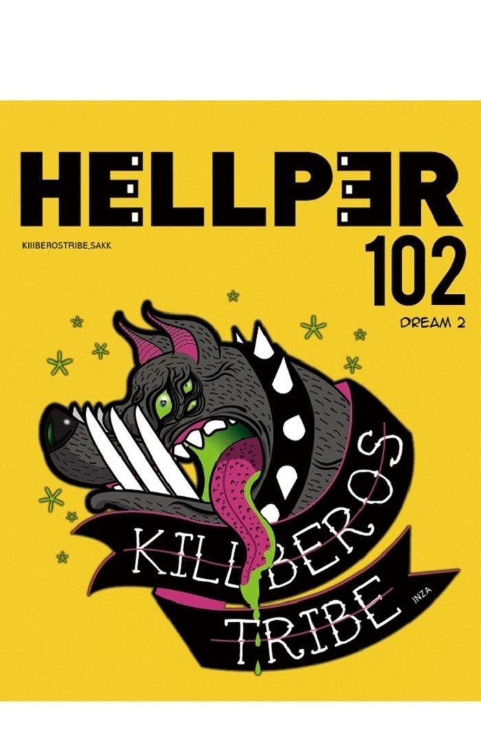 Hello Hellper Chapter 102 1